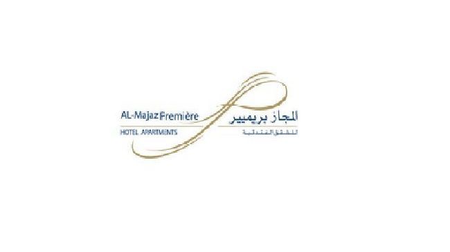 Al Majaz Premiere Hotel Apartments Sharjah Logo photo